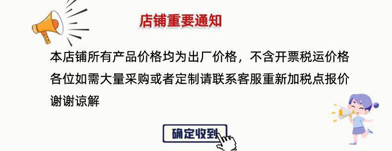 微信图片_20210923212647