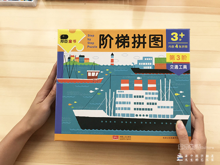 详情图片_56.jpg