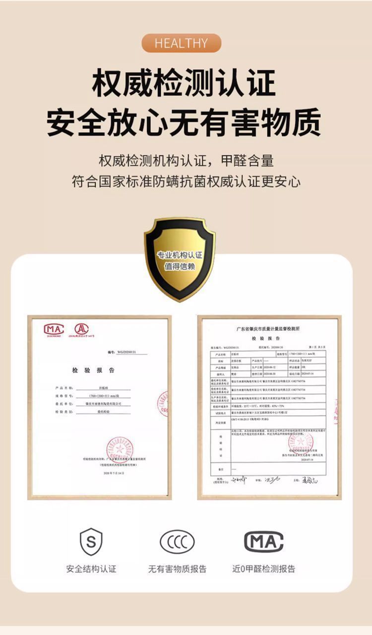 f8e5cf37-1e67-4538-a8b0-481c49d1f7cb.jpe