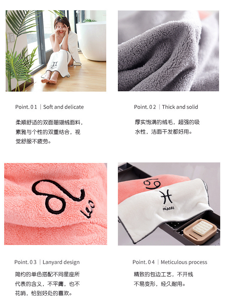 毛巾_14.jpg