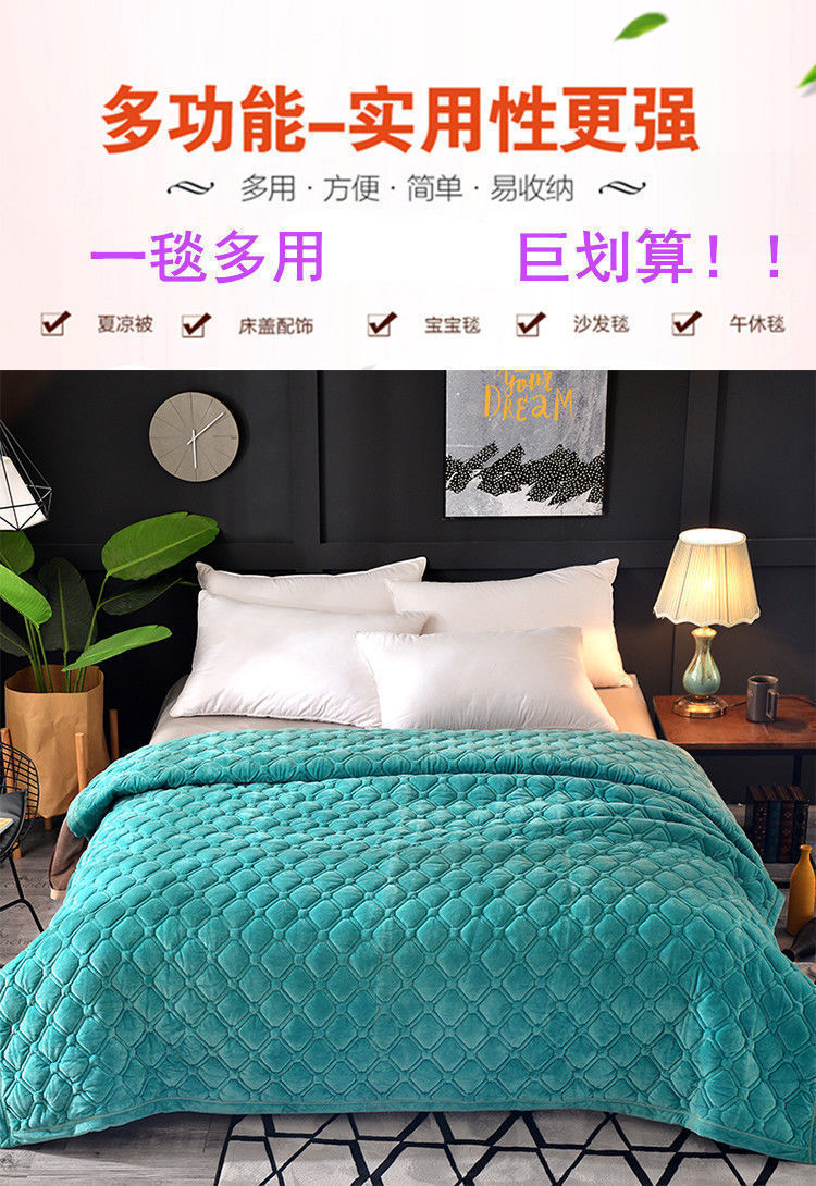 水晶绒盖毯批发