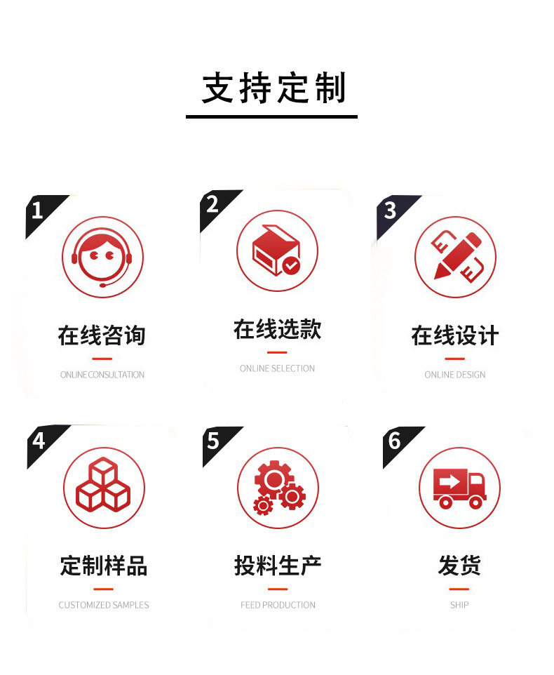 微信图片_20240423103519