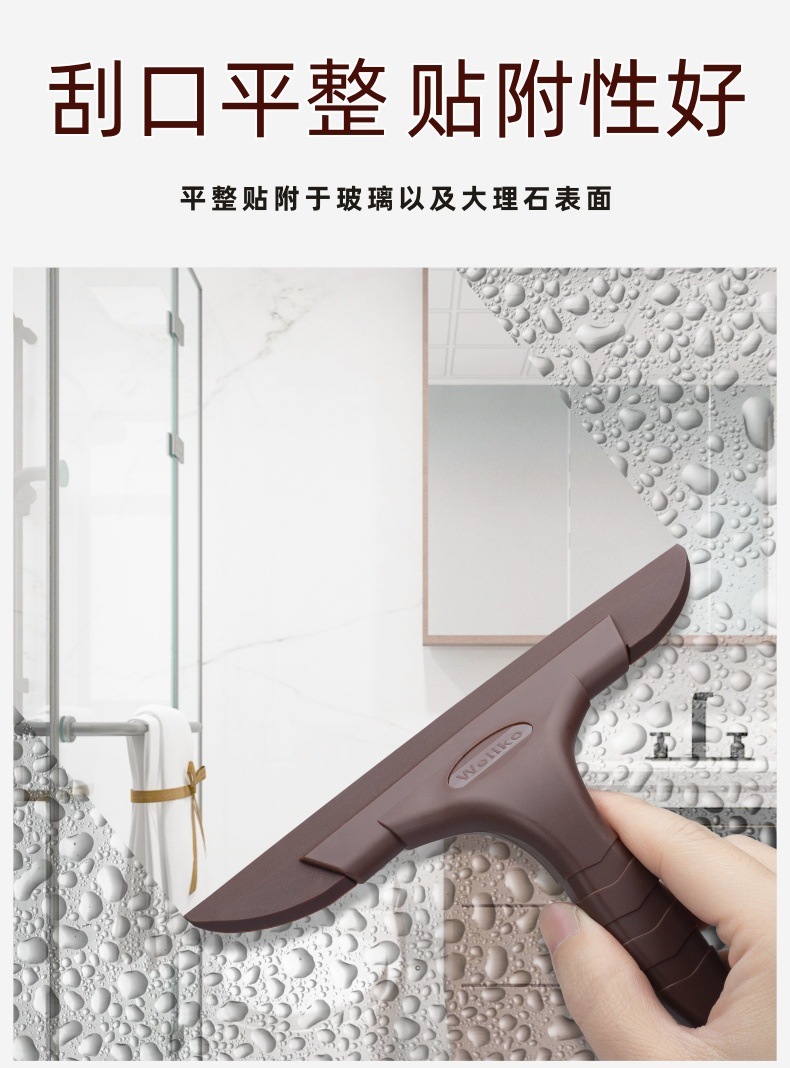 205260ad-5374-49ae-85de-4354092ce9ee.jpe