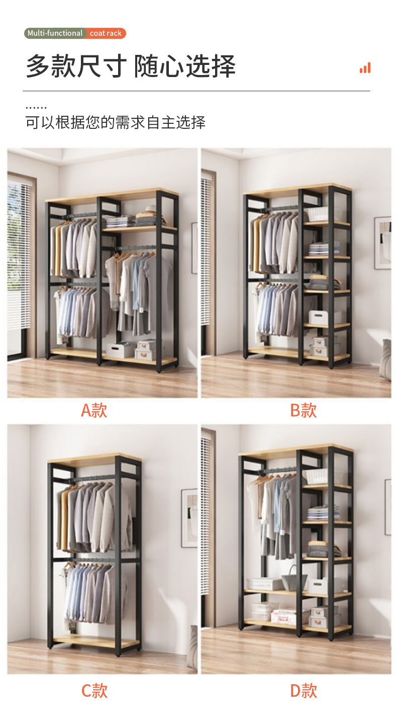 自己生产的折叠方管-加折叠细节穿插所有颜色+新颜色_02