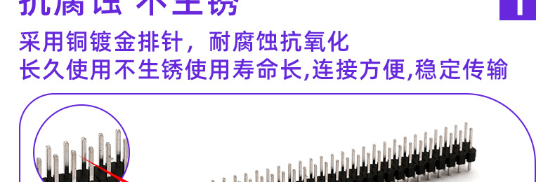 详情页源_12.jpg
