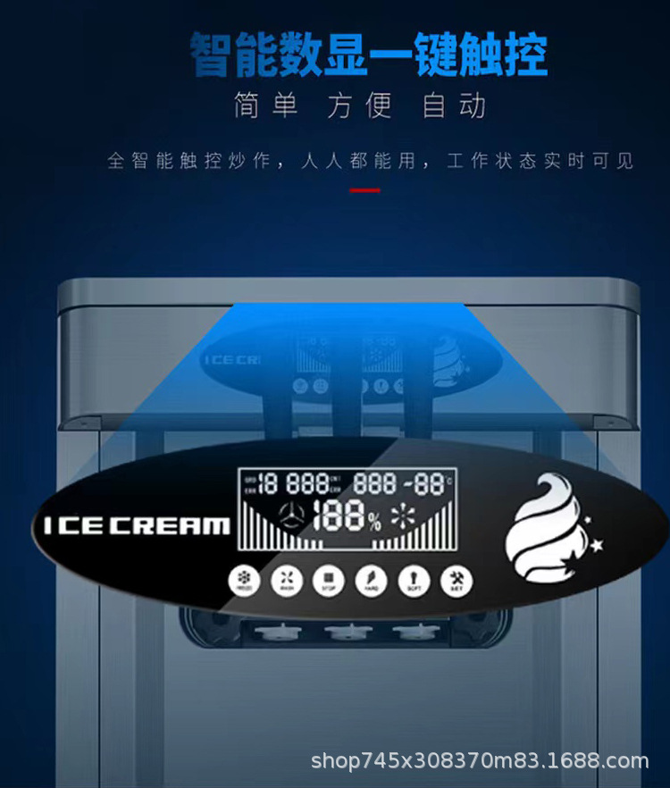 详情页_04.jpg