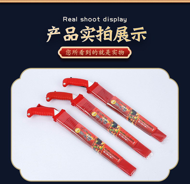 2详情页_12.jpg