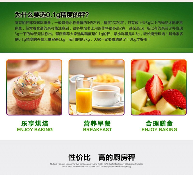 描述0.1.jpg
