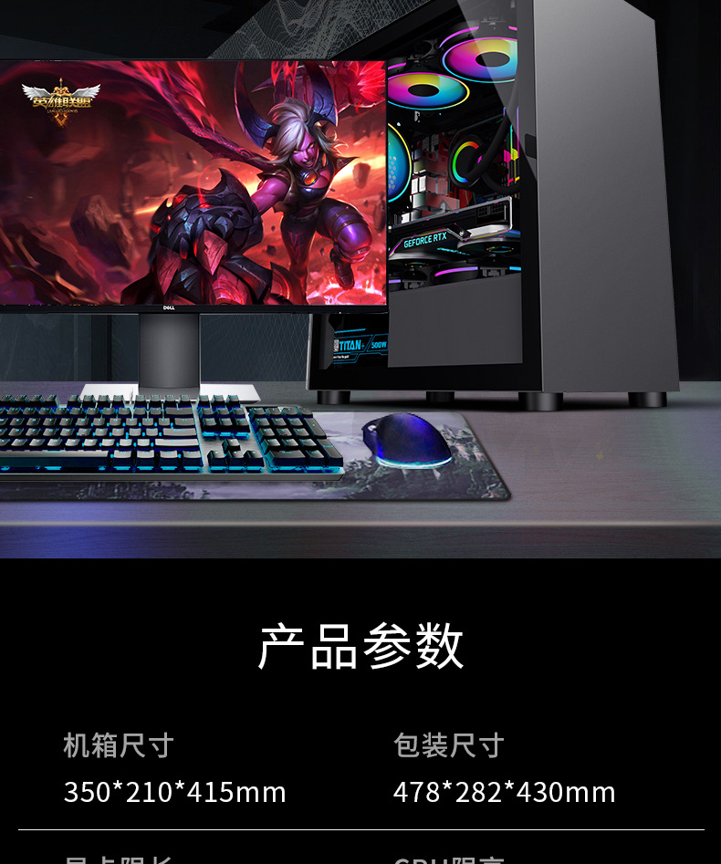 朋克3-15.png