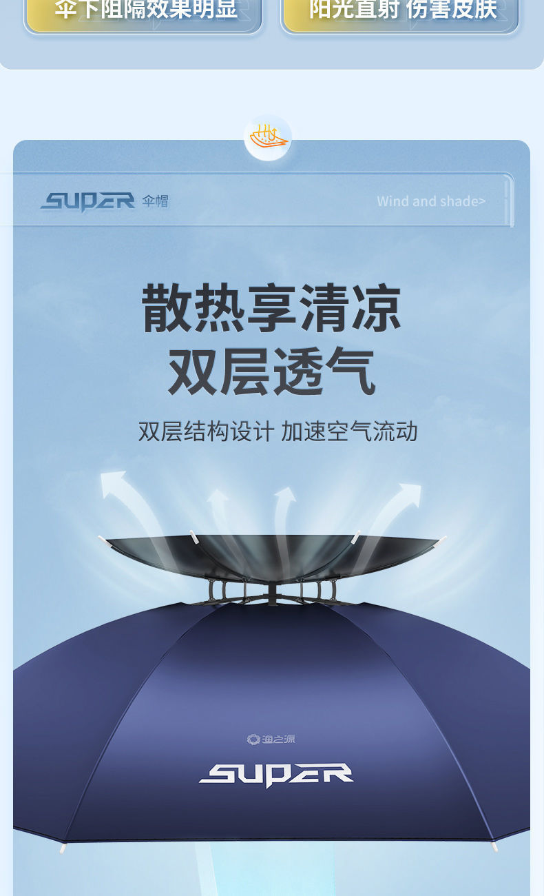 37823012-8118-4167-8dbe-39d355f08081.jpe