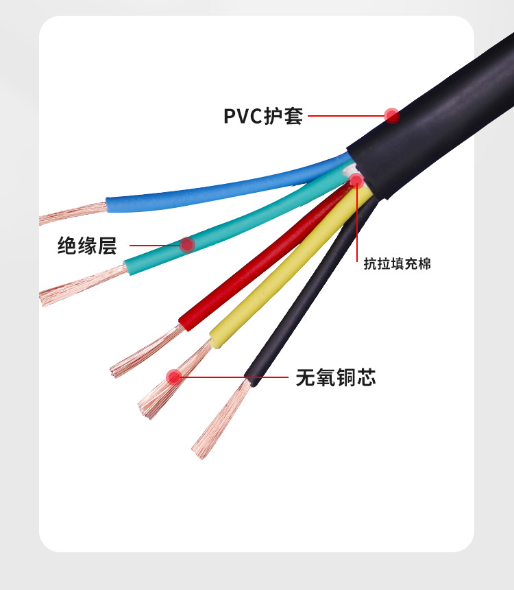详情_03