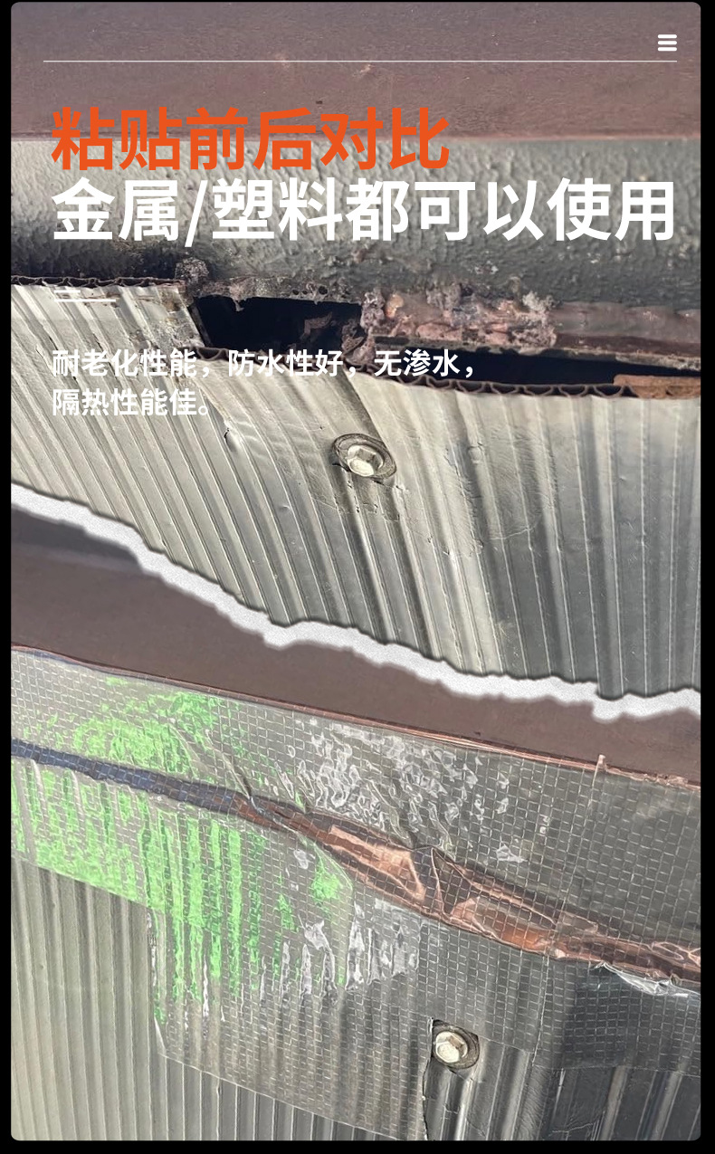 详情_09.jpg