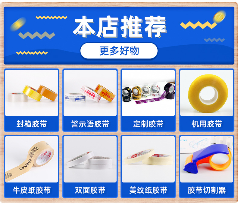 内页_02