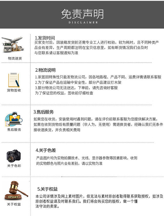 8d382559-f473-447b-ad83-c752fd17a908.jpe