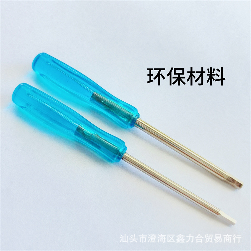 微信图片_20240708113834_副本