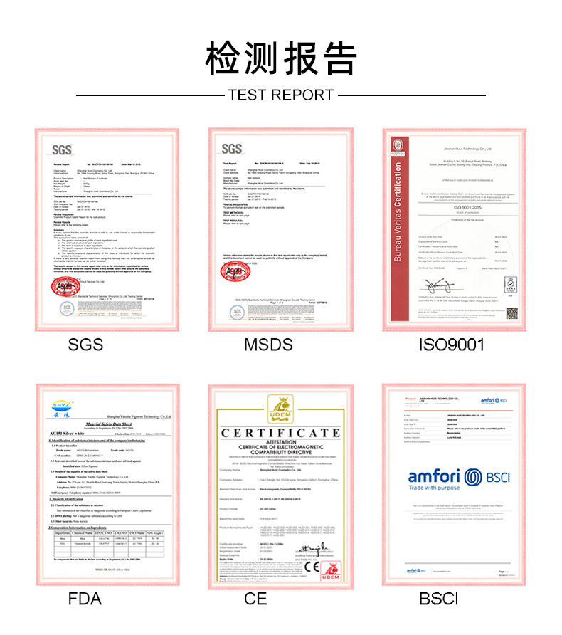 ZB详情页_17.jpg
