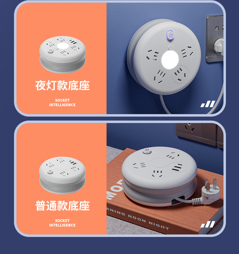 详情图10.png