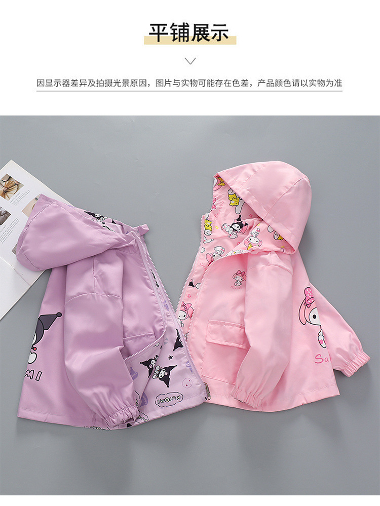 66ded199-ab67-4864-92f8-1c796680c543.jpe