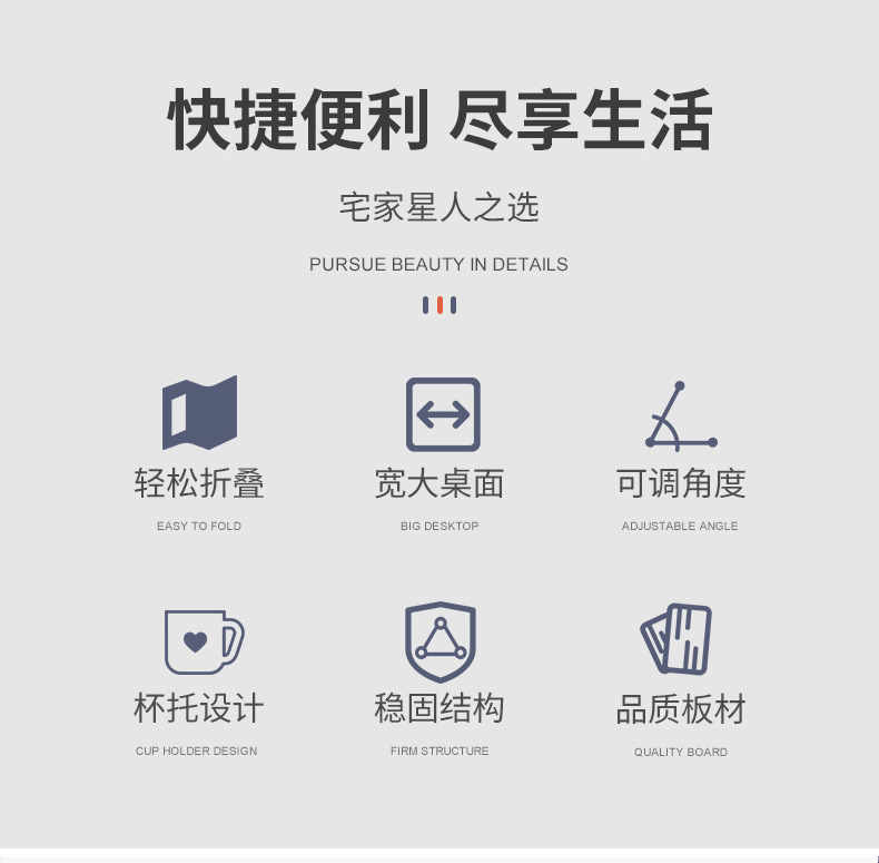 详情图_03.jpg