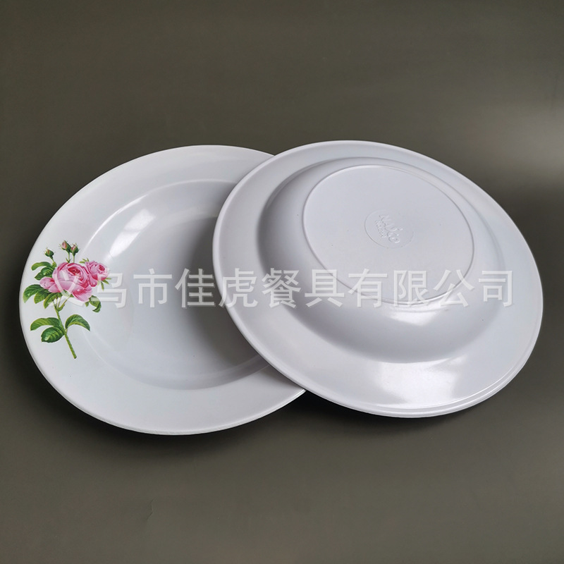 微信图片_20210506152459