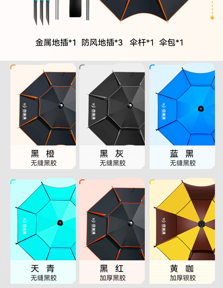 bd467dda-1ef3-4699-9844-9f5e31b62088.jpe