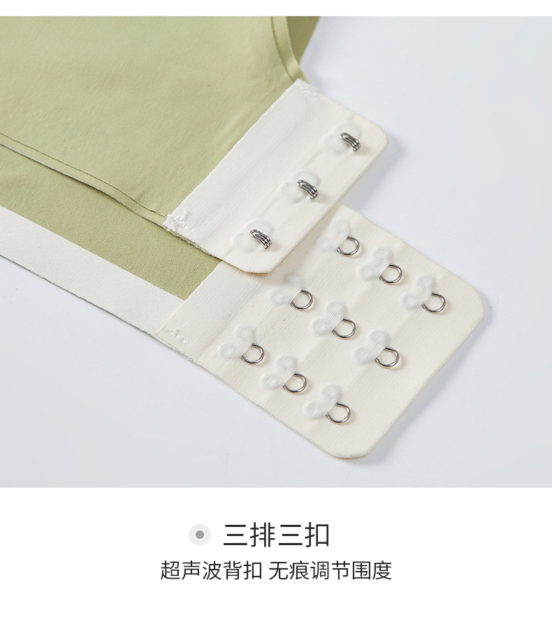 撞色少女文胸详情图_020.jpg