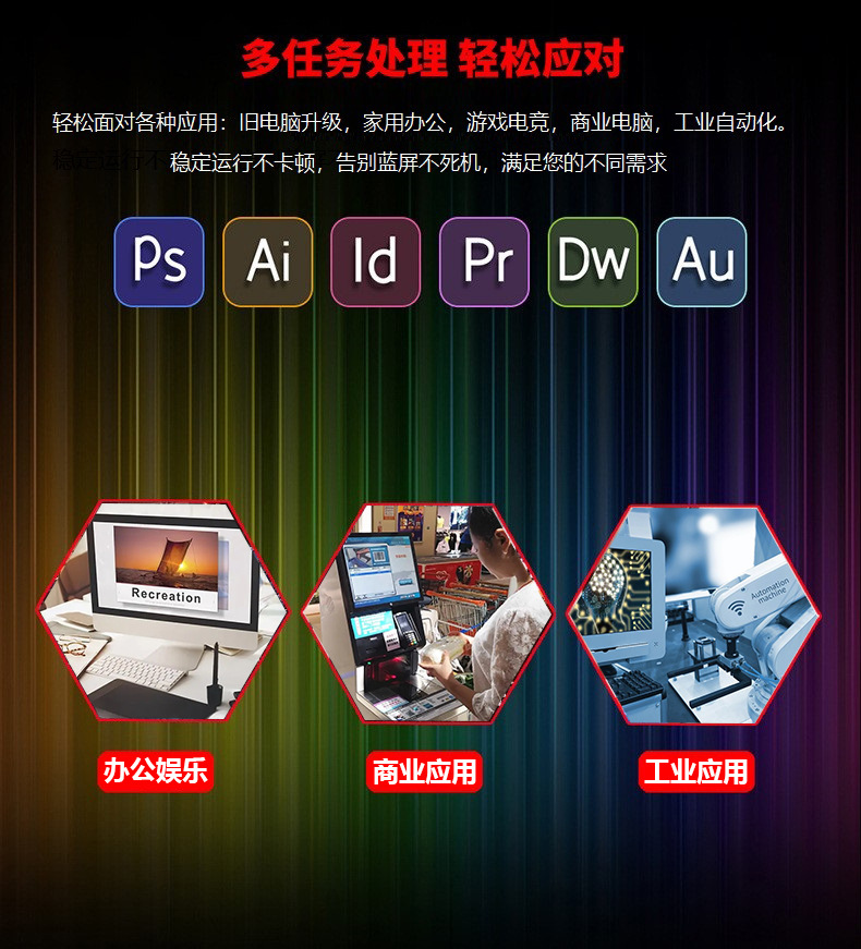 15 多任务处理.jpg