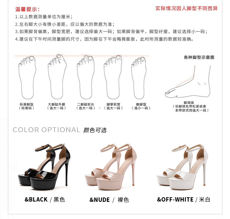 O1CN01jwnEz51EXO1wqv5cS_!!2208