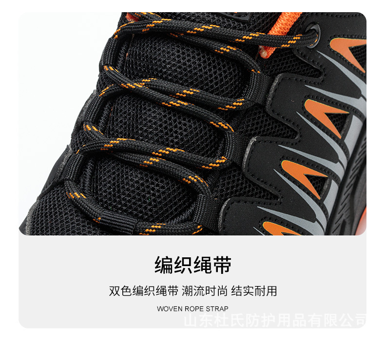 详情_14.jpg