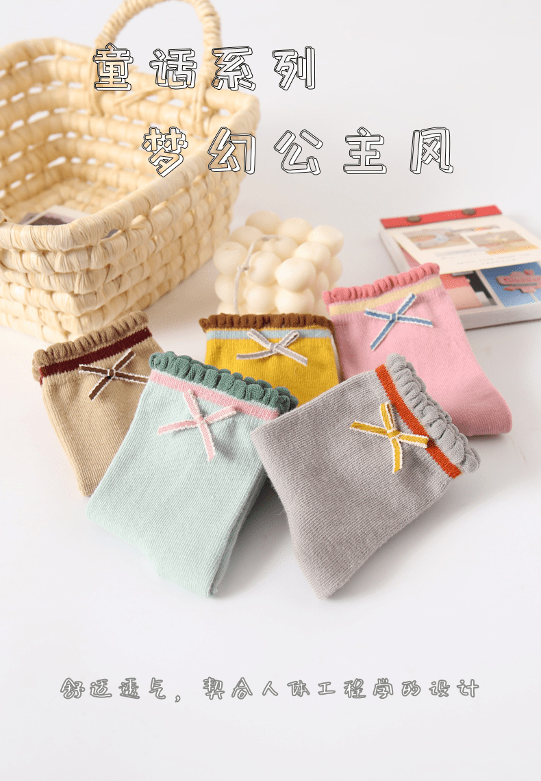 方格米奇 详情_1@凡科快图