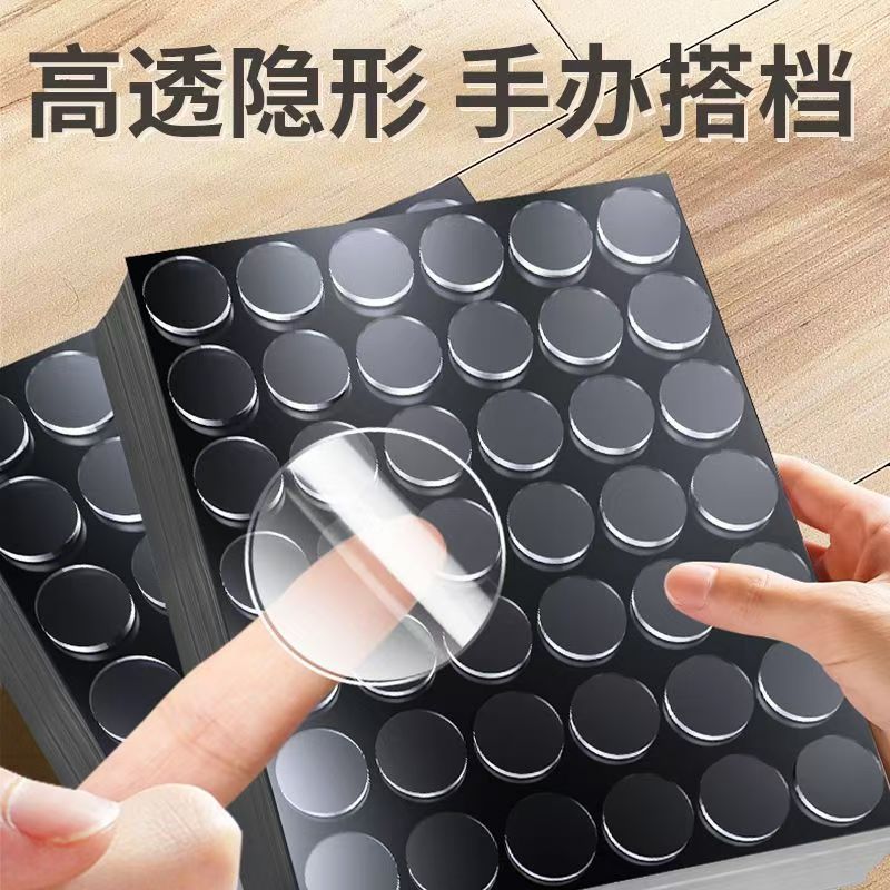 43dd3cb3ba219327e88a10ef72e57b