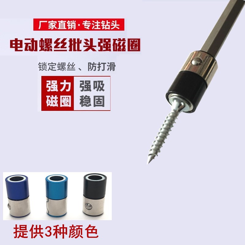 微信图片_20210325100049_副本_副本