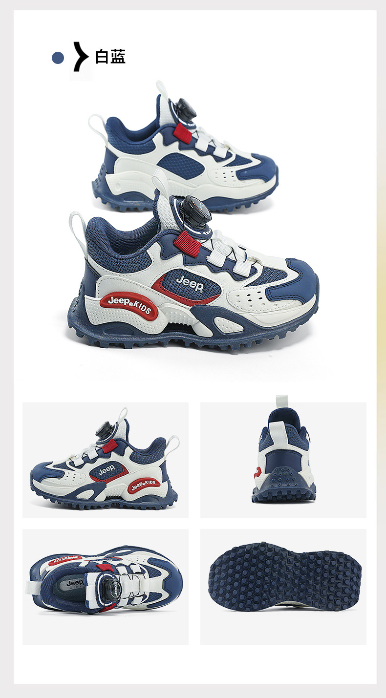 23AW7091（2-天猫_04