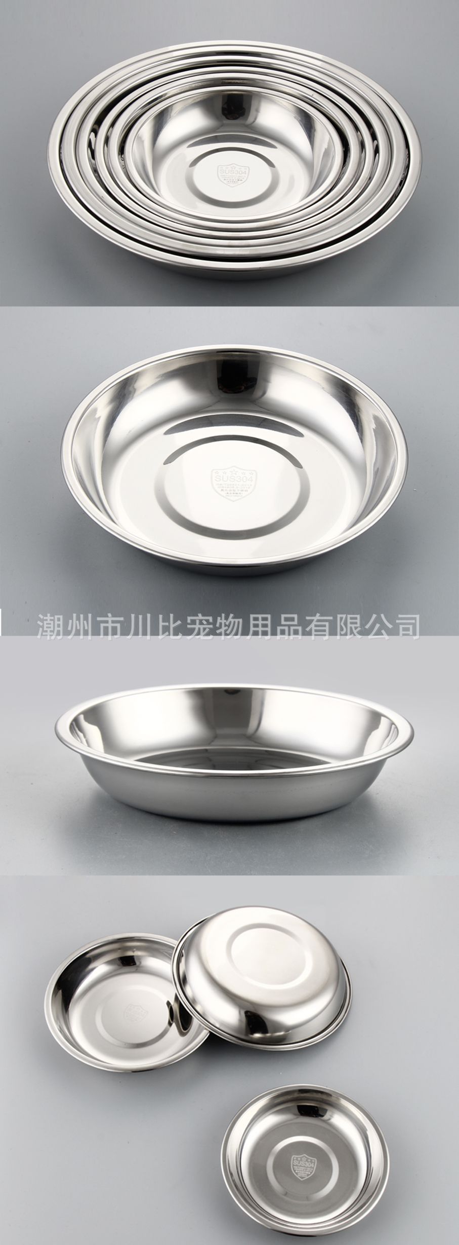 喂食盘5.jpg