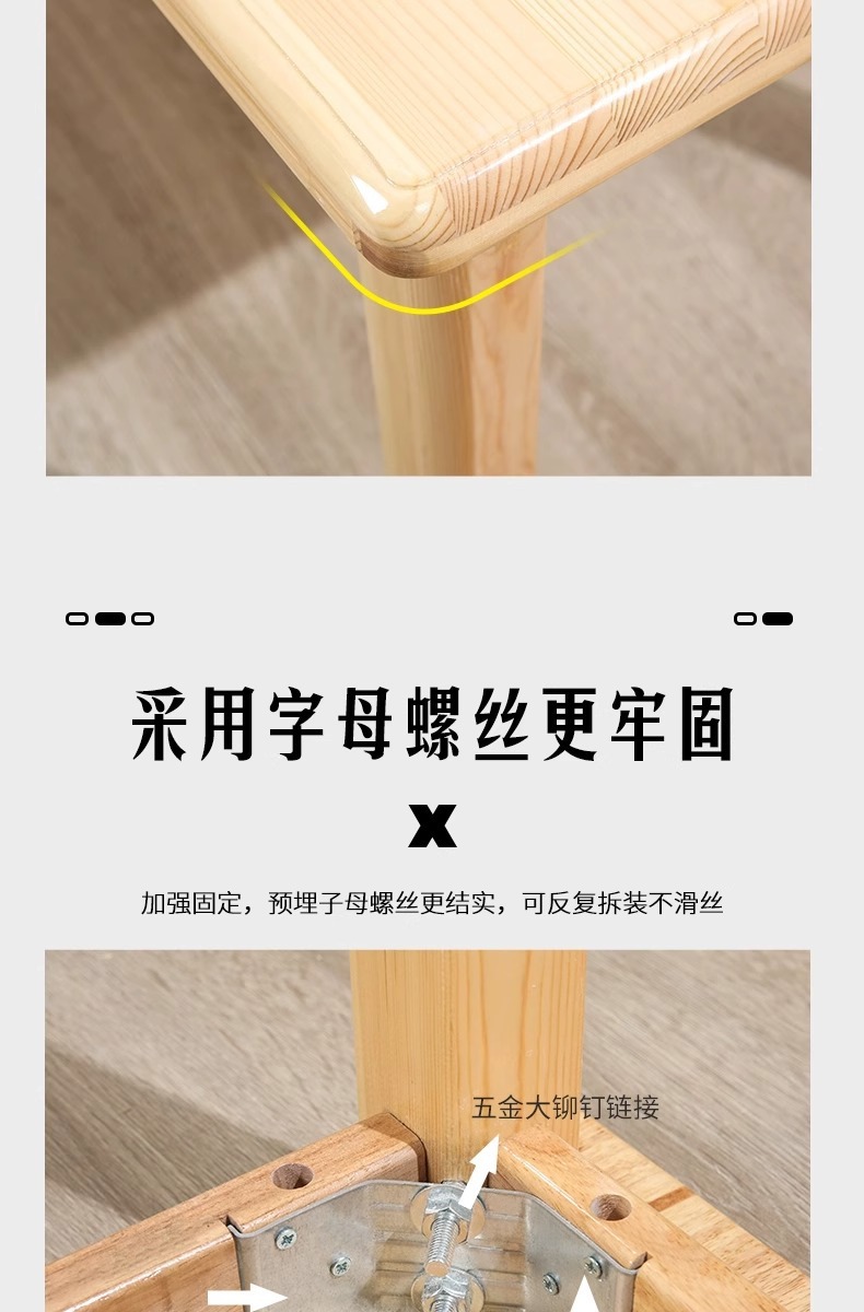 详情图片_04