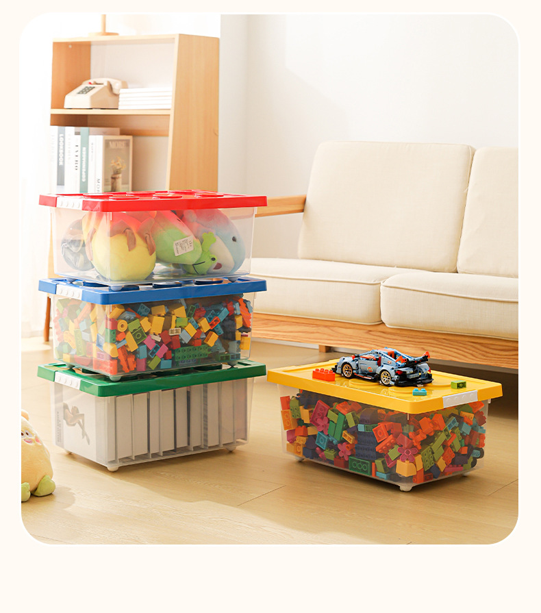 积木收纳箱-拷贝_26.jpg