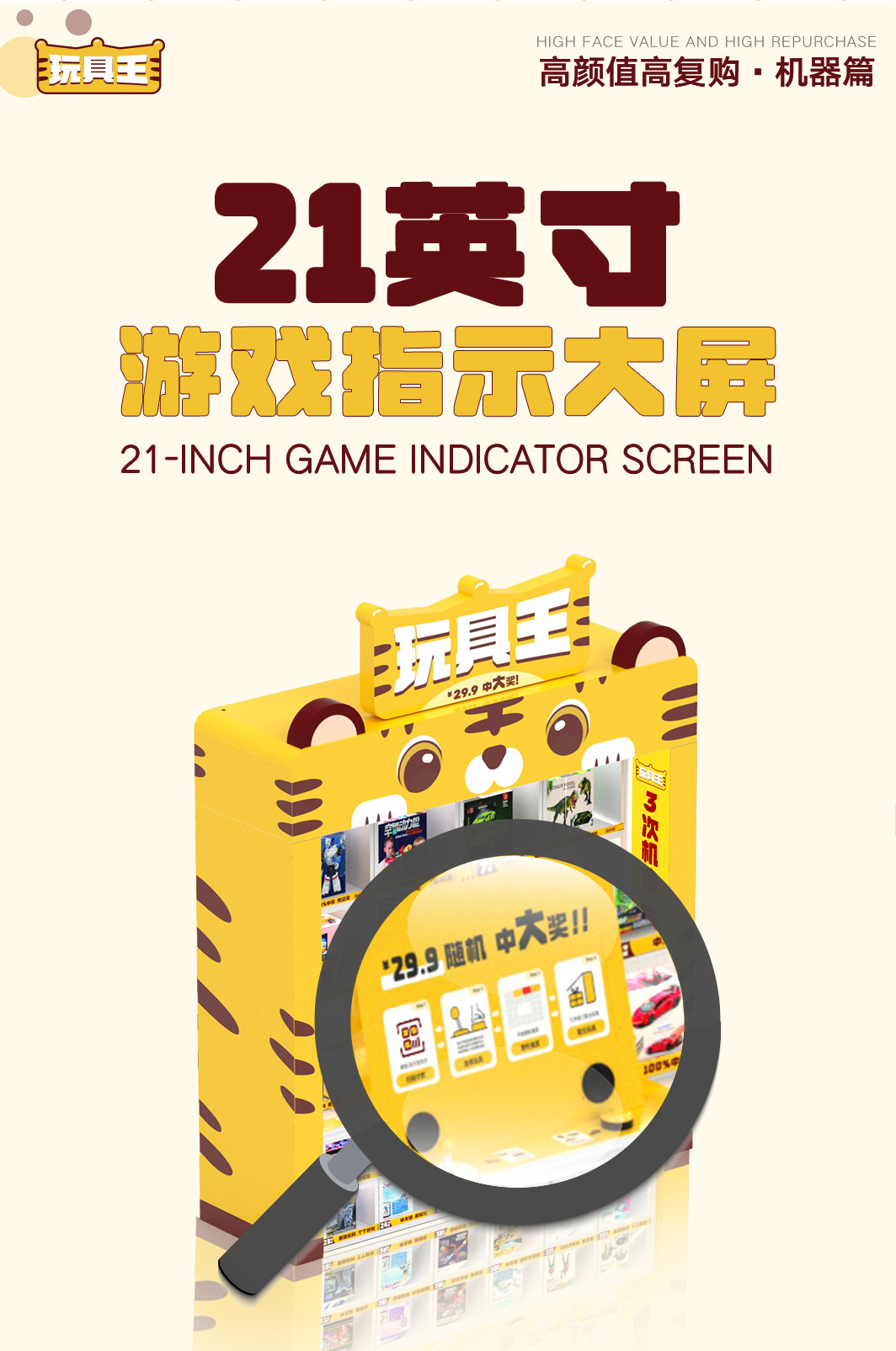 汇总-08