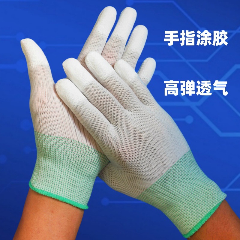 涂指手套 (5)_800X800.jpg