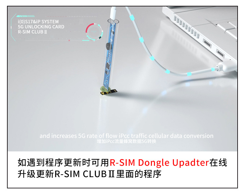 R-SIM-CLUB-Ⅱ英文_07.jpg