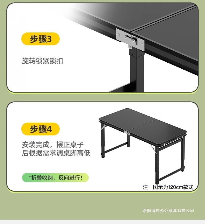 4bbaf038-2c9f-4621-952c-4f9d2f993110.jpe