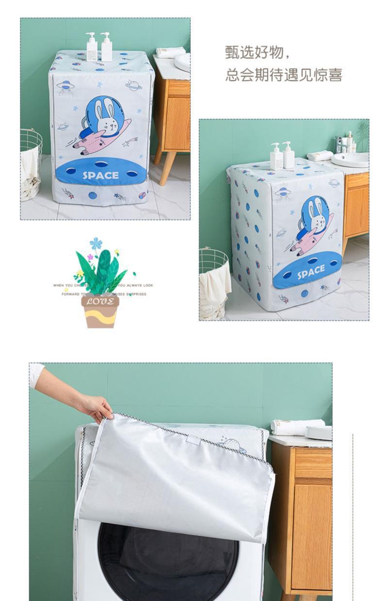 b5b1f743-ced8-4dae-8e8b-6738f1eb3030.jpe