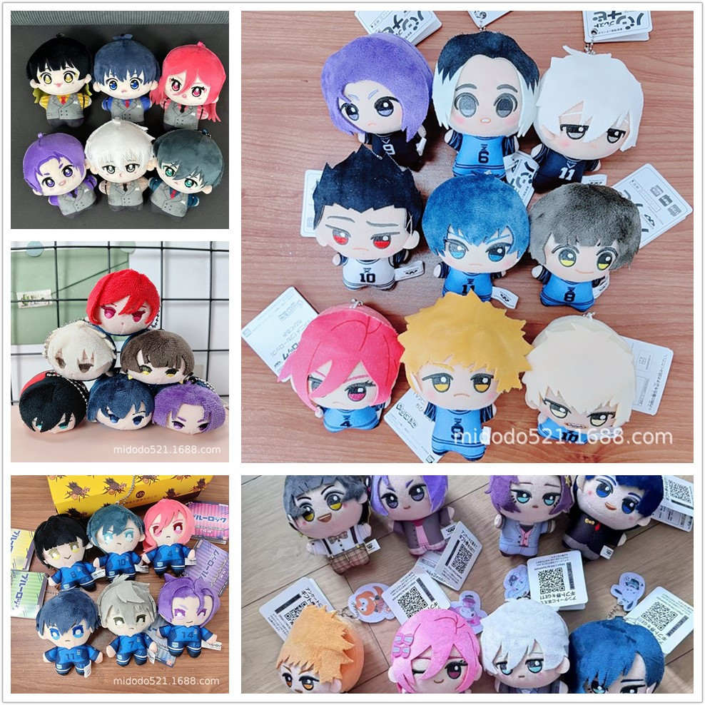 蓝色监狱集合图片