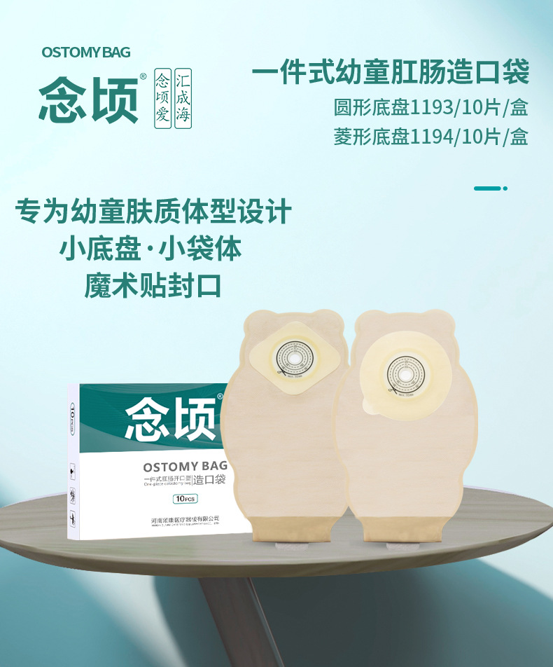 详情_11.jpg