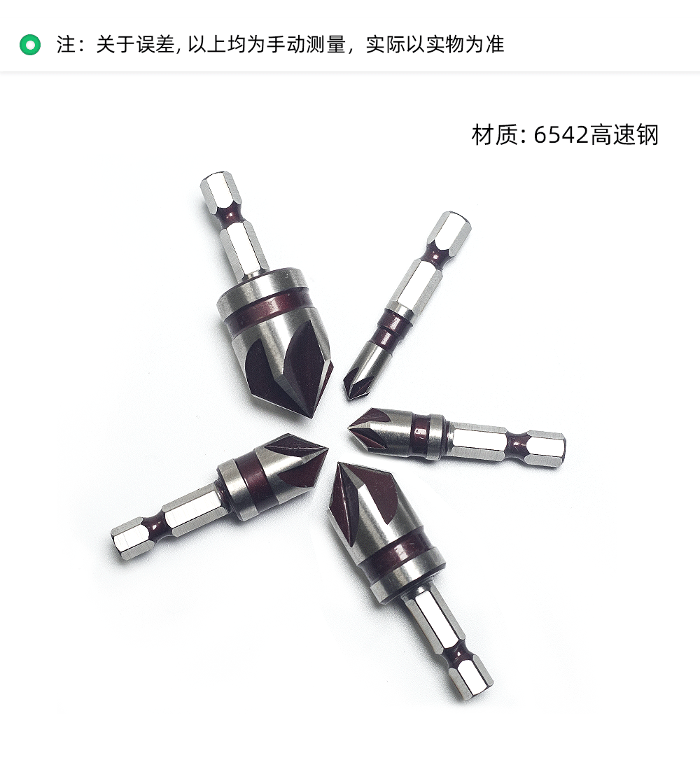 详情页_03.gif