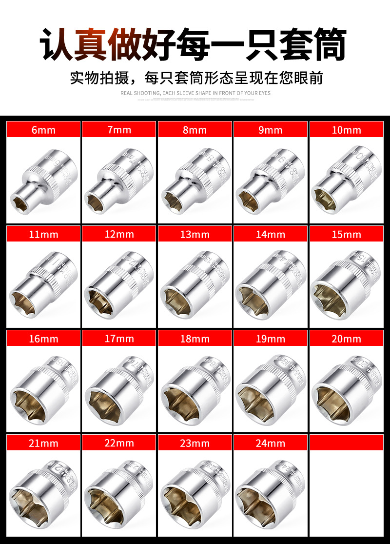 83六角_04.jpg