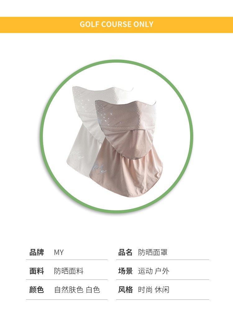 O1CN01EfUNDe2HlzJJ6Nm4f_!!4133