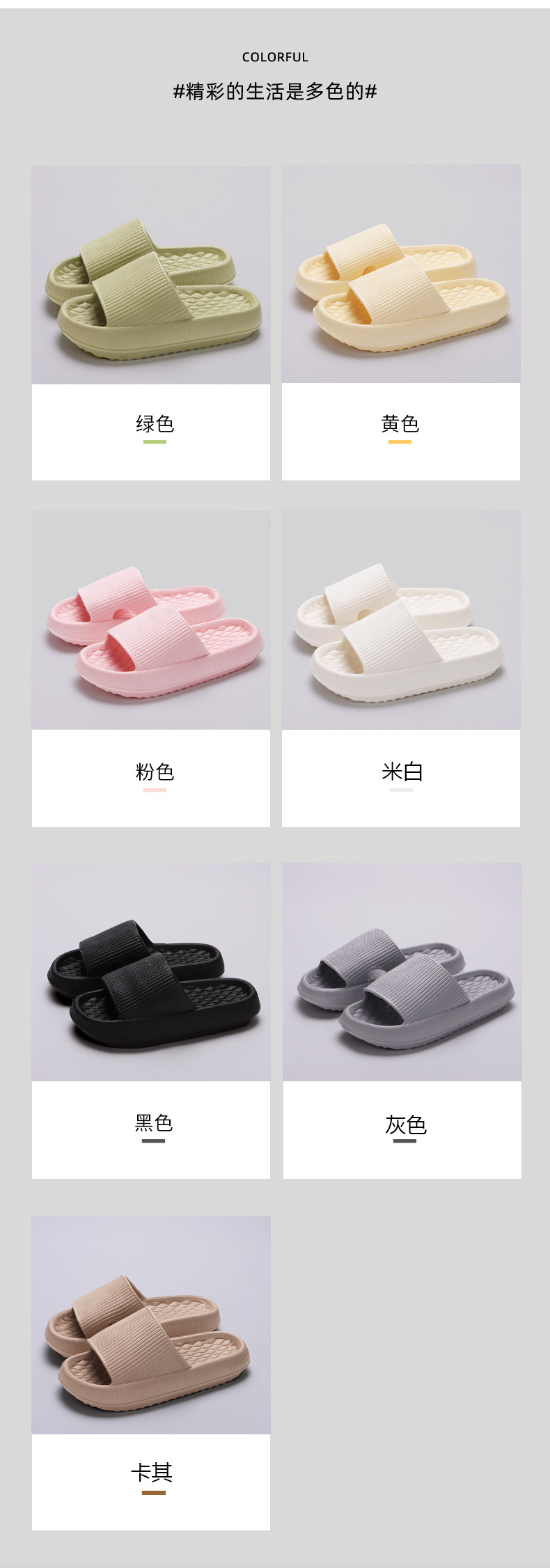 详情页_04.jpg