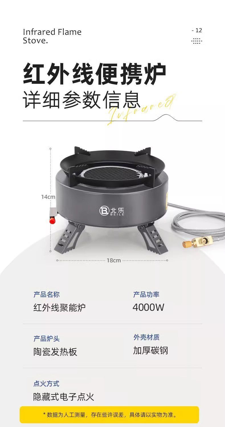 cee6eaa3-7b1d-42fd-8149-257a484adabf.jpe