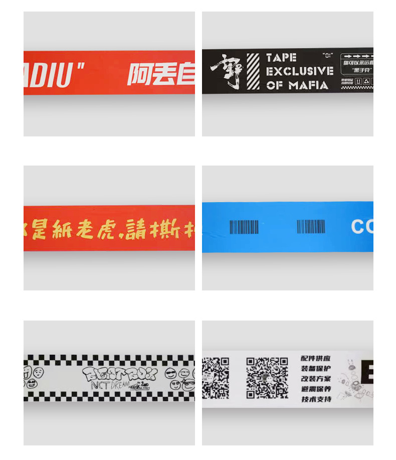 详情_10.png