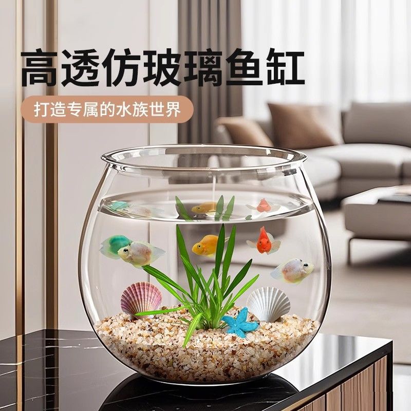 O1CN01g2RVJg1zvvCDo5AEV_!!2218